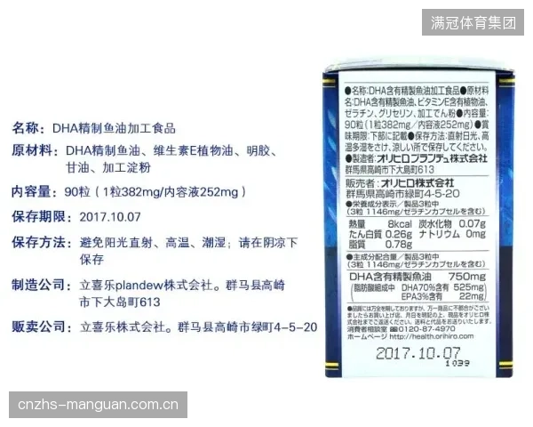 研究发现，多数品牌所谓的“亚洲版”或“日本版”手套，仅仅是尺寸上的缩放，并未优化关键的指长与掌宽比例
